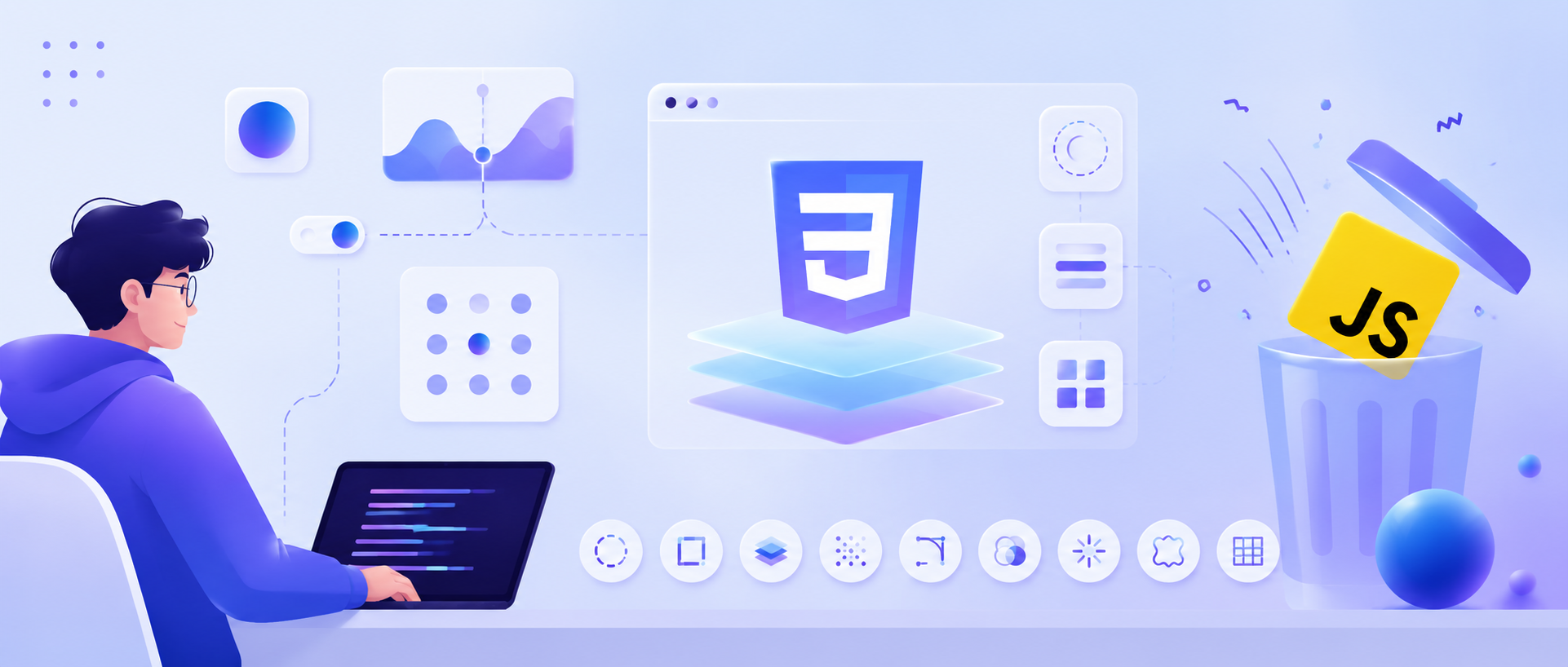 9 个新 CSS 特性,正在悄悄干掉你的 JS